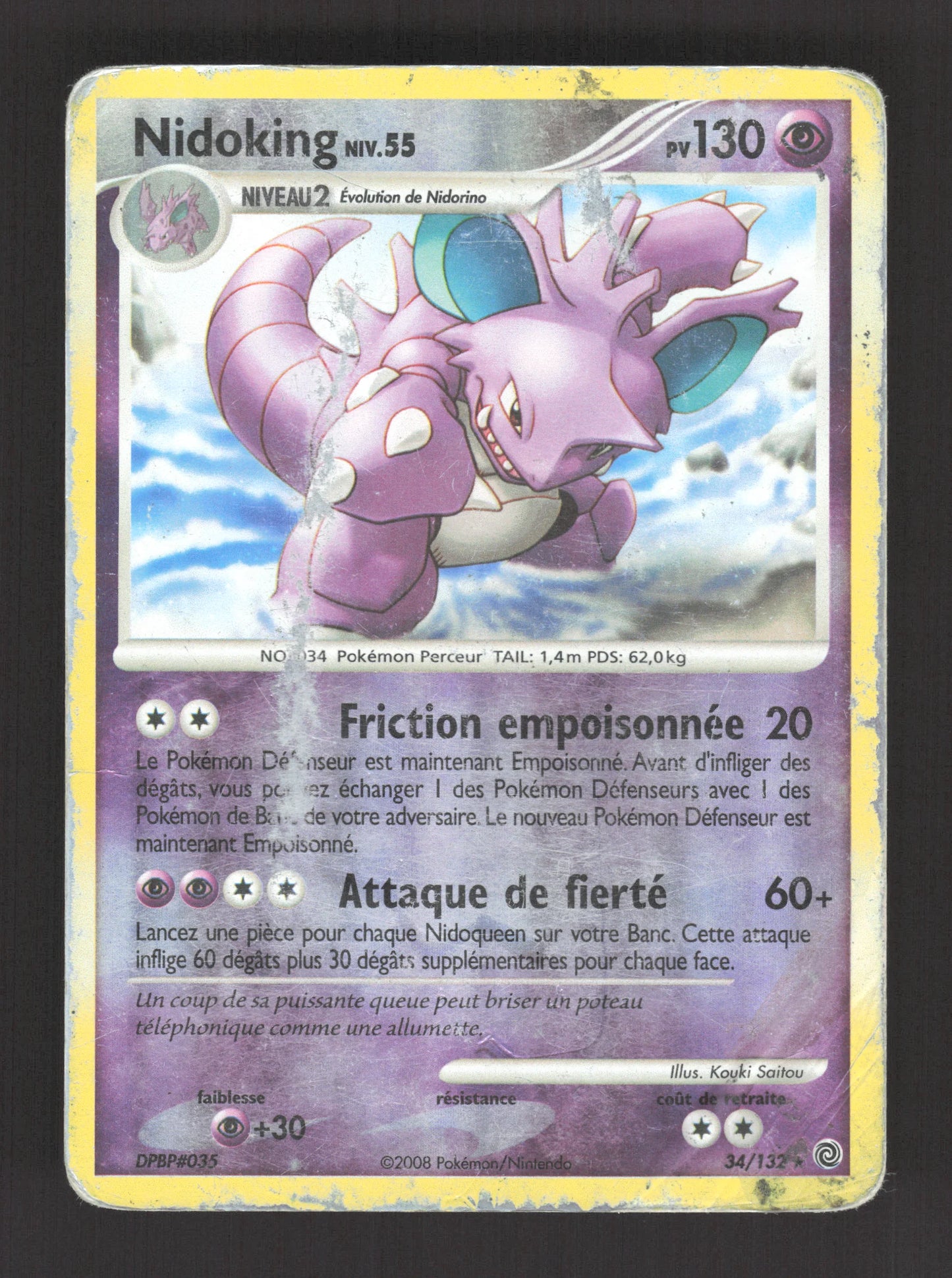 34/132 Nidoking REVERSE - Merveilles Secrètes