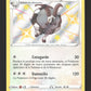 SV104/SV122 Moumouflon SHINY - Destinées Radieuses