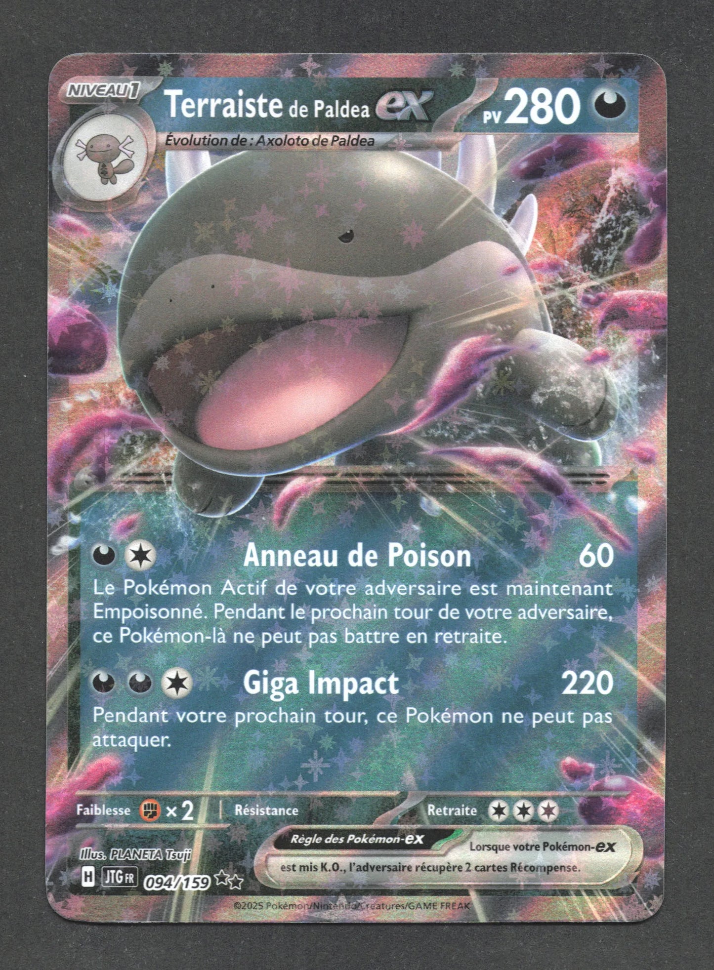 094/159 Terraiste EX - Aventures Ensemble