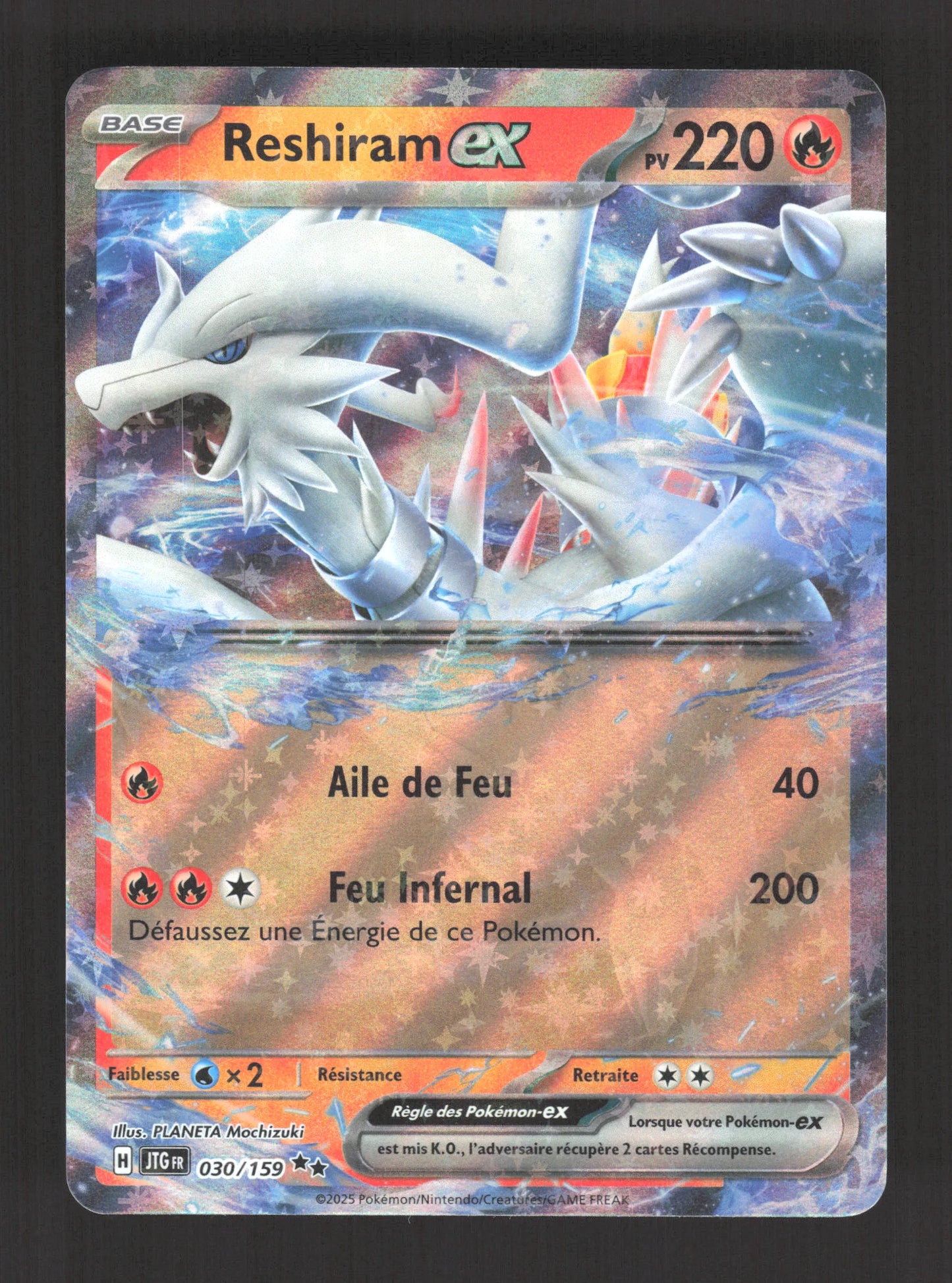 030/159 Reshiram EX - Aventures Ensemble