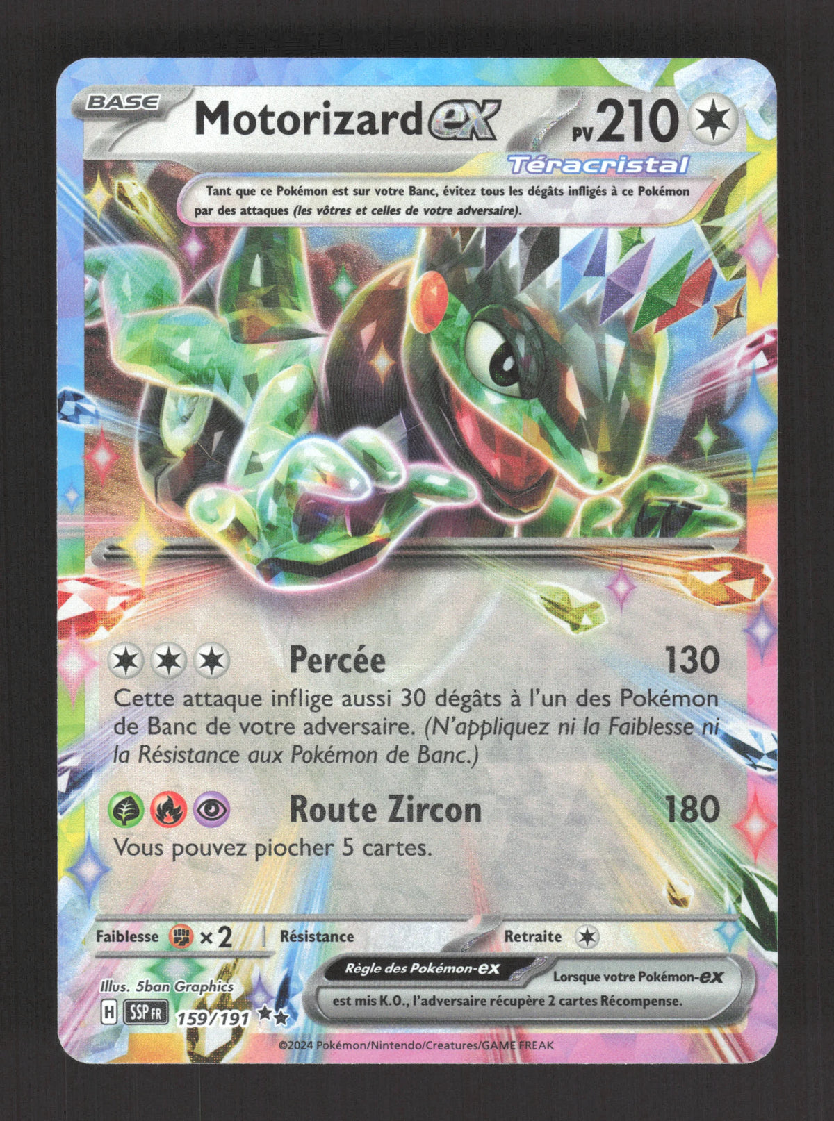 159/191 Motorizard EX - Étincelles Déferlantes