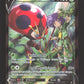 TG12/TG30 Astronelle V - Origine Perdue