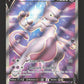SWSH229 Mewtwo V - Promo SWSH