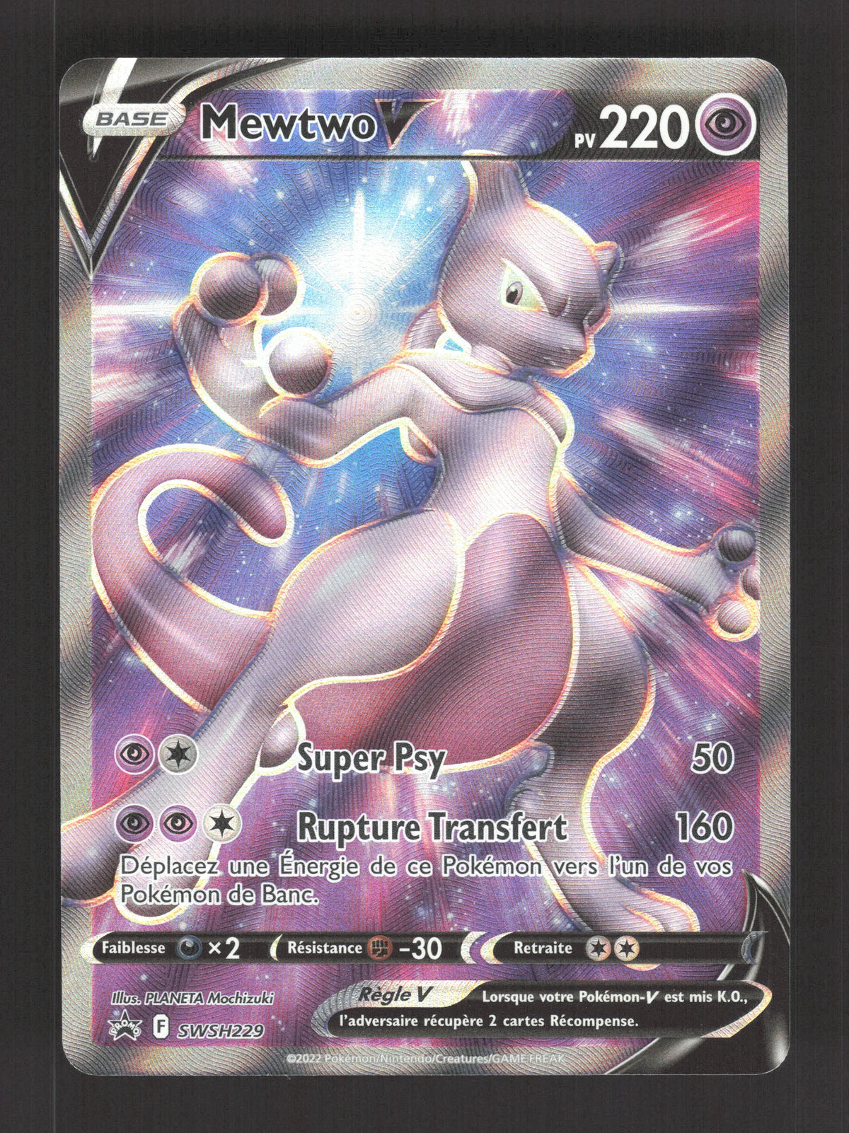 SWSH229 Mewtwo V - Promo SWSH