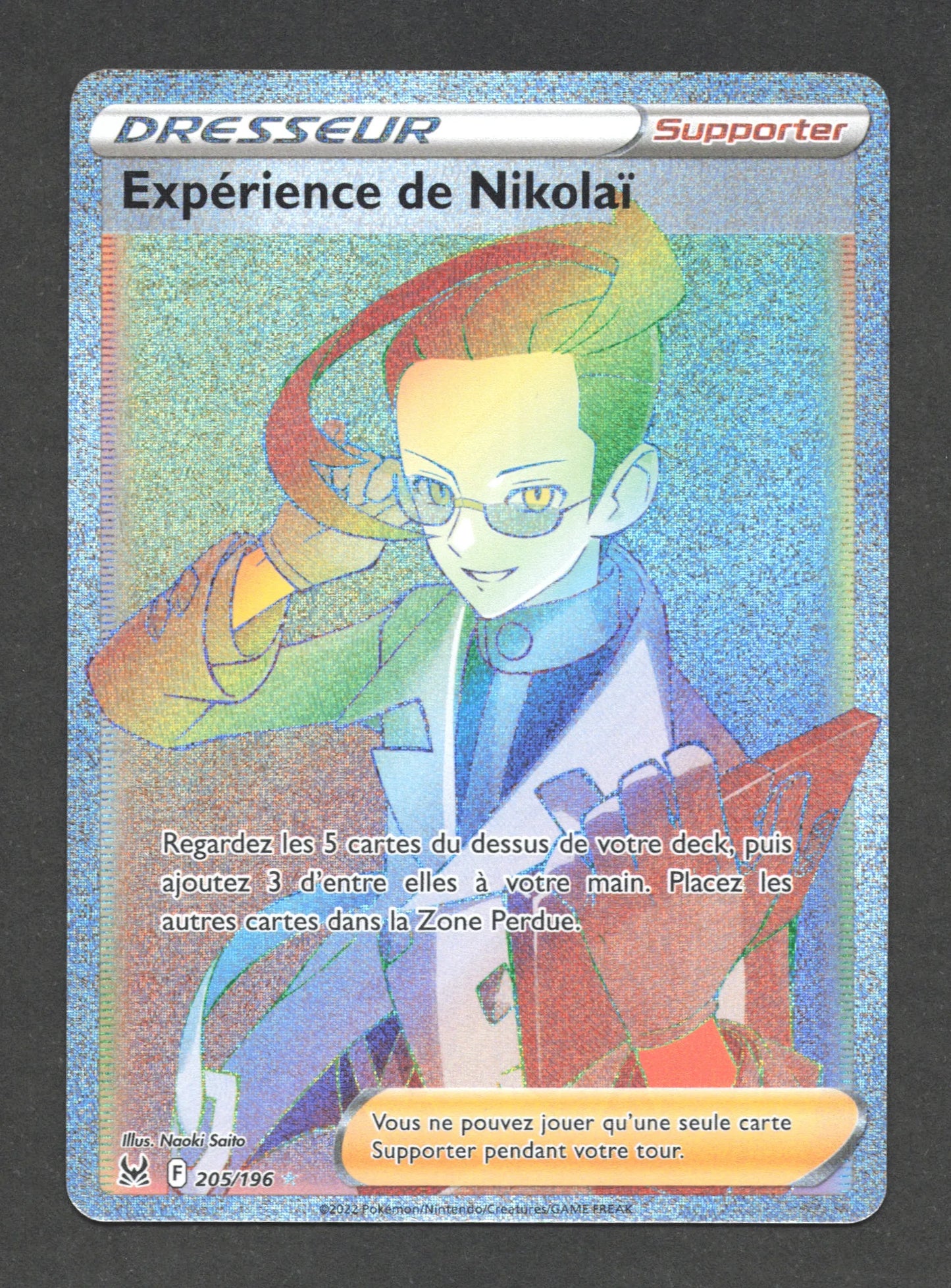 205/196 Experience de Nikolai DRESSEUR - Origine Perdue