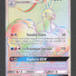 72/70 Altaria GX - Majesté des Dragons