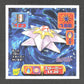 324 Staross STICKER JP - STICKER JP