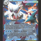 036/132 Mega Blizzaroi EX - Méga-Évolution