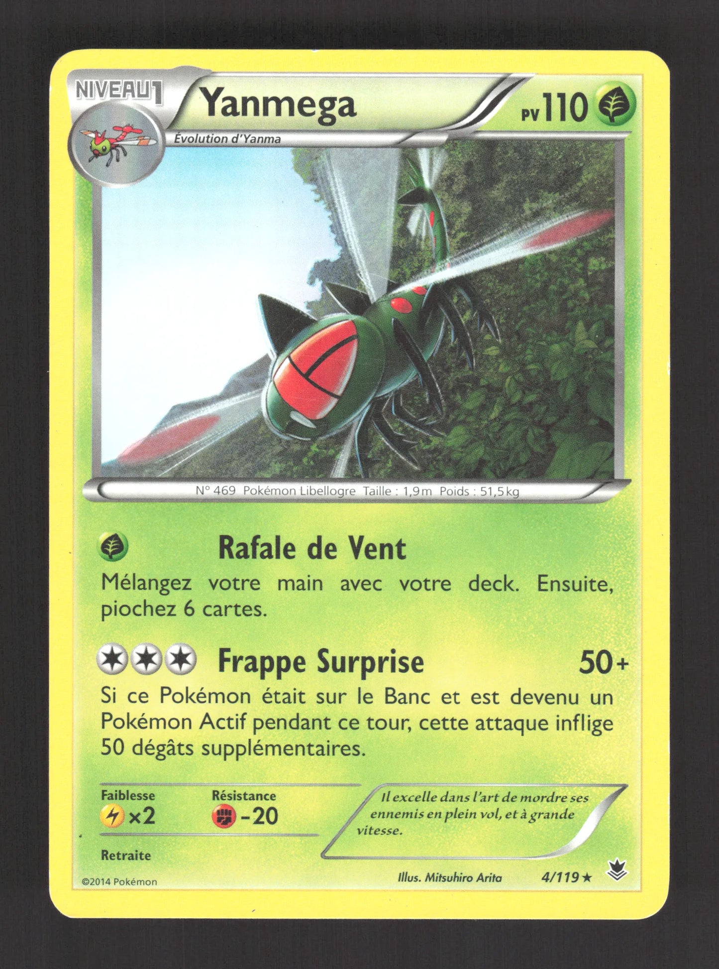 4/119 Yanmega RARE - Vigueur Spectrale
