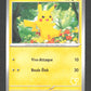 MFB1 Pikachu PROMO - My First Battle