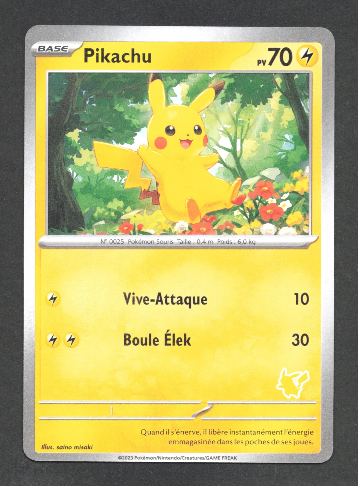 MFB1 Pikachu PROMO - My First Battle