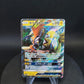 032/114 Tokorico GX JP - GX Battle Boost