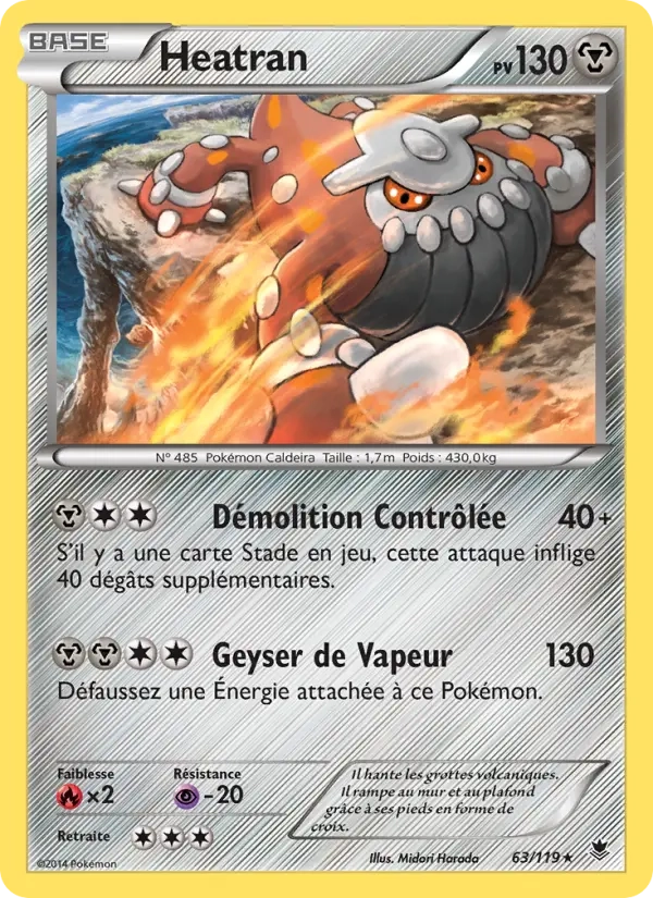 63/119 Heatran HOLO - Vigueur Spectrale