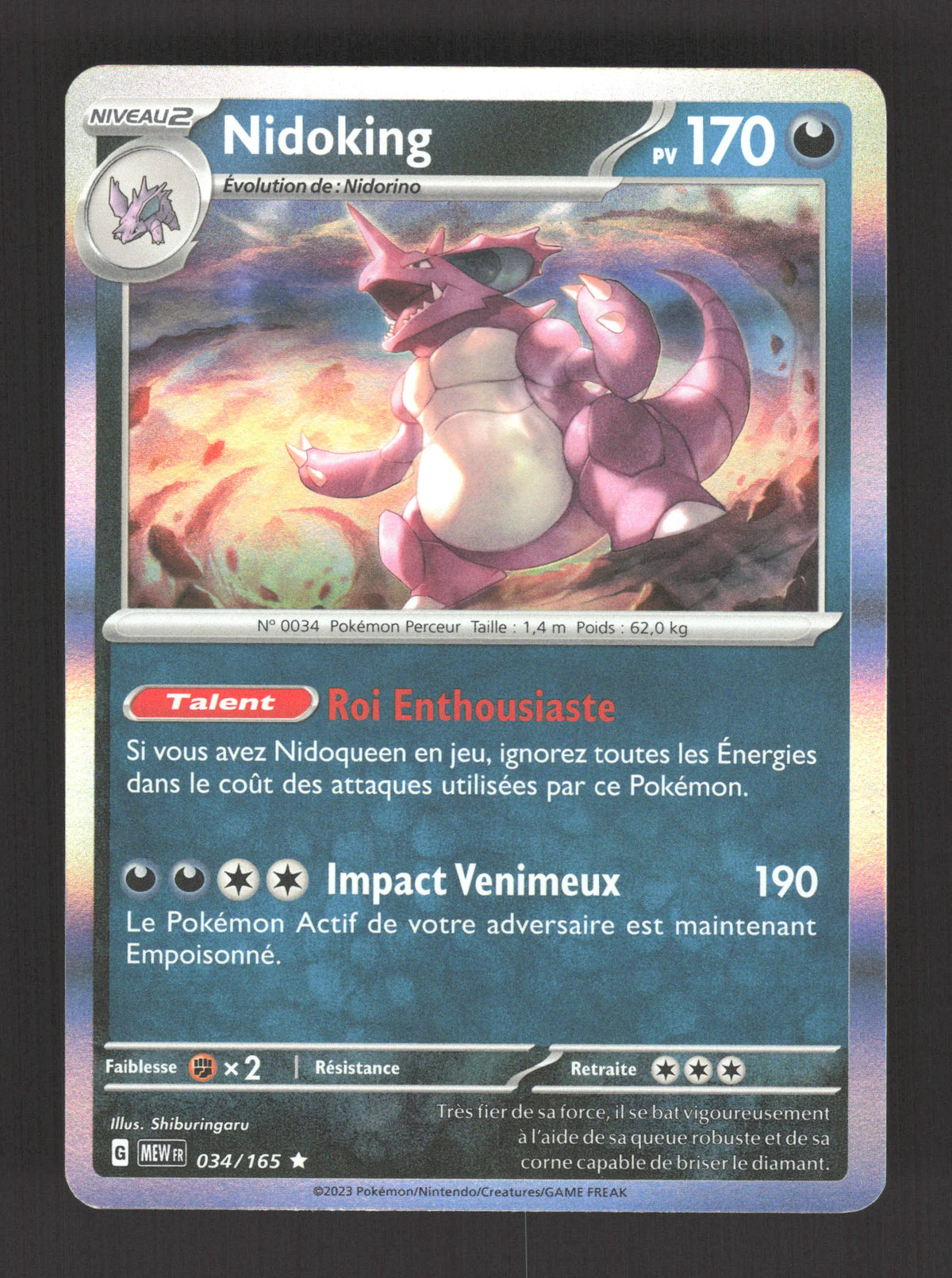 034/165 Nidoking HOLO - 151