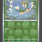 006/086 Vivaldaim POKEBALL JP - White Flare