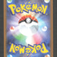 006/086 Vivaldaim POKEBALL JP - White Flare