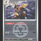 148/217 Scalpereur REVERSE ENERGIE - Héros Transcendants