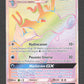 SM155 Hyporoi GX - Promo SM
