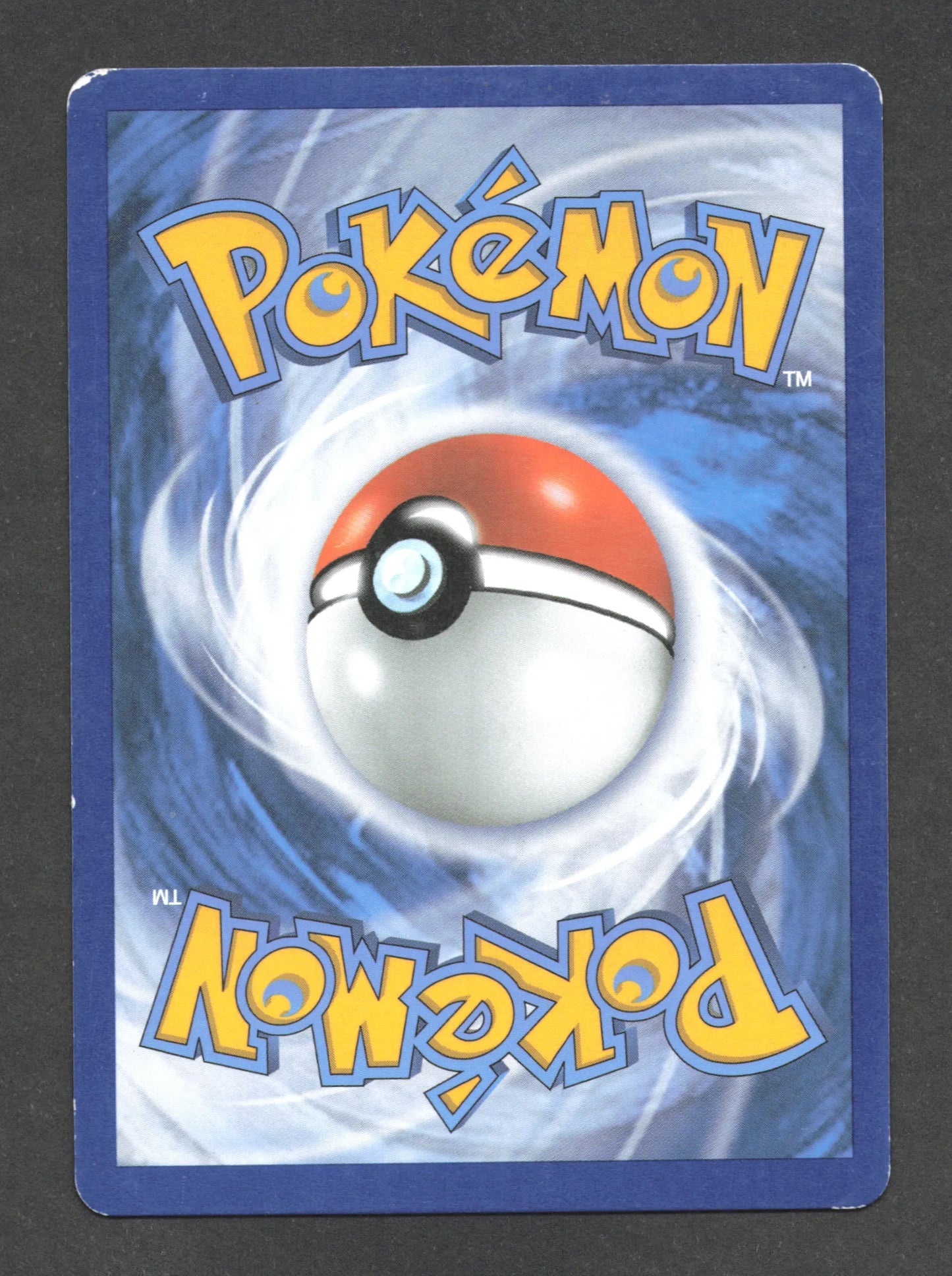 SM155 Hyporoi GX - Promo SM