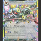 060/131 Noctali EX - Évolutions Prismatiques