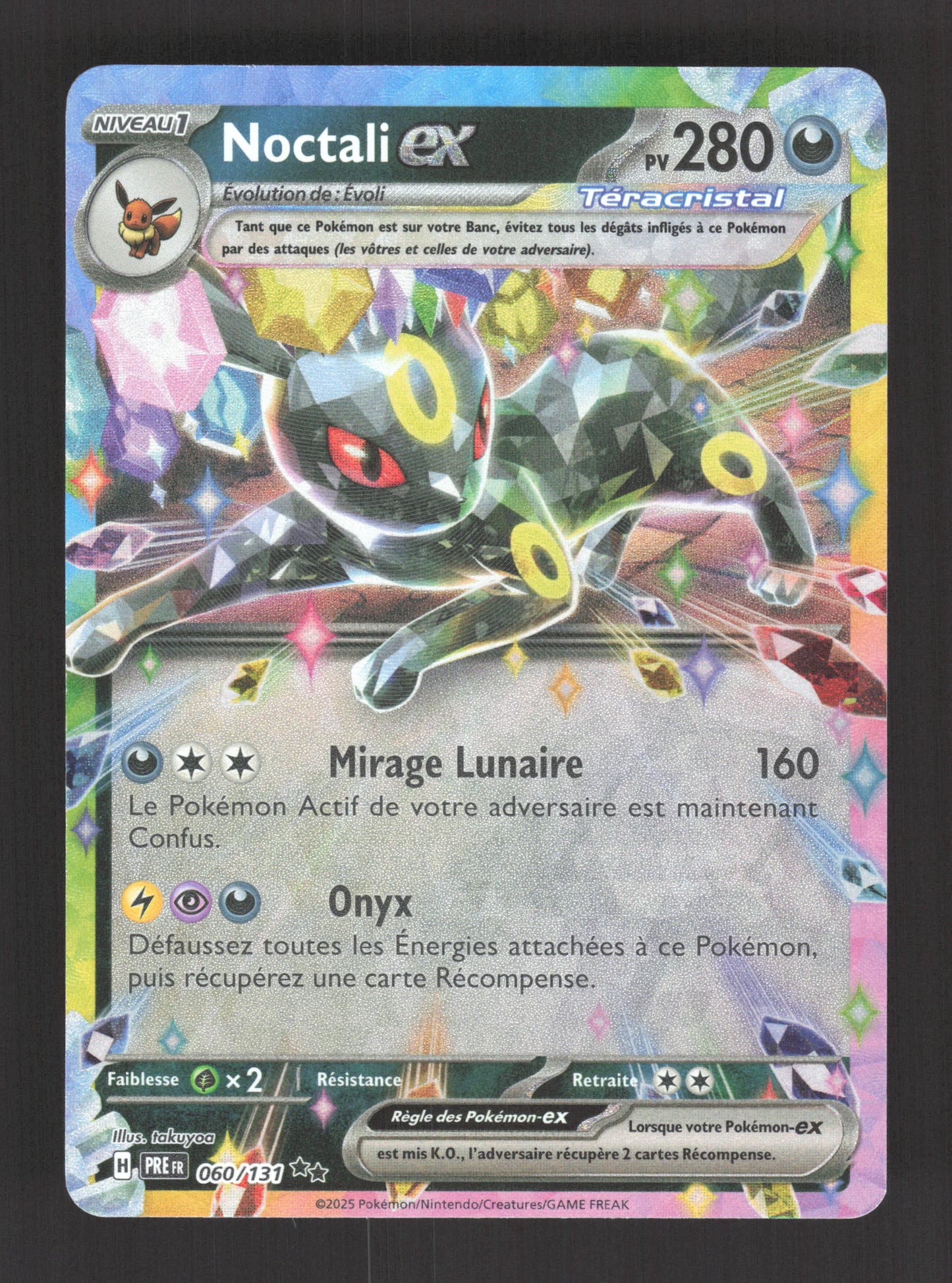 060/131 Noctali EX - Évolutions Prismatiques