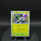202/190 Matourgeon SHINY JP - Shiny Treasure ex