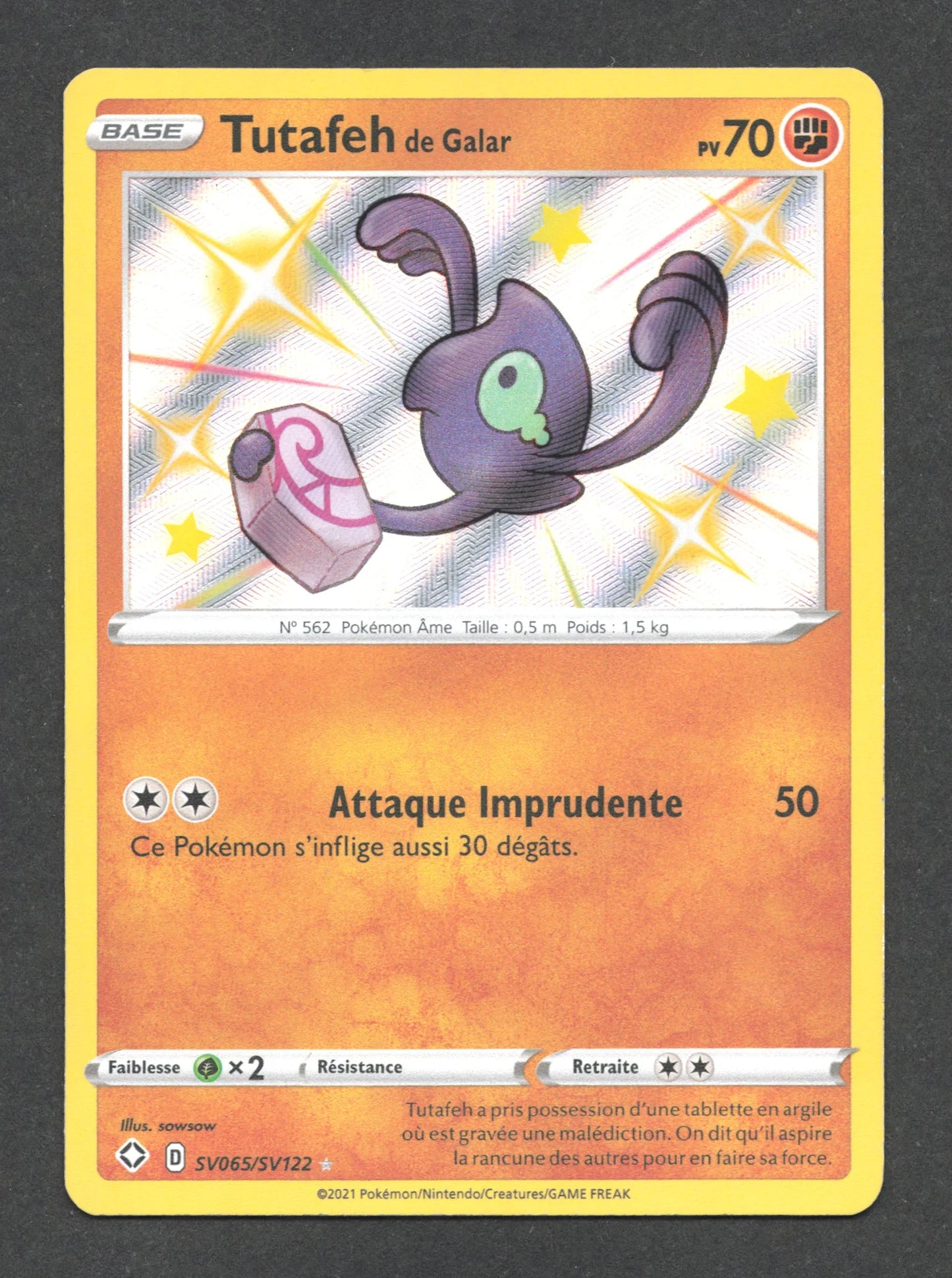 SV065/SV122 Tutafeh SHINY - Destinées Radieuses