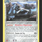 49/98 Metalosse HOLO COSMOS - Origines Antiques