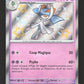 154/091 Kirlia SHINY - Destinées de Paldea