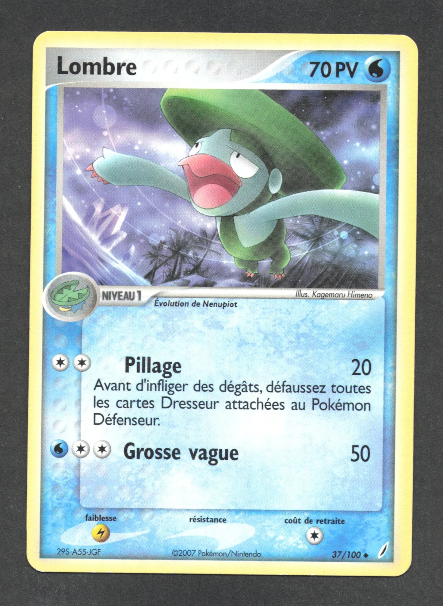 37/100 Lombre UNCO - Gardiens de Cristal