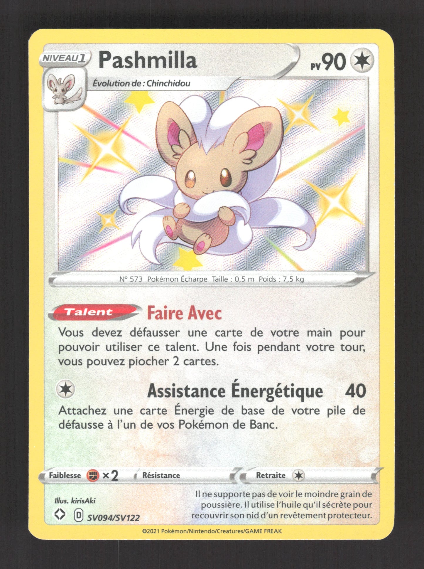 SV094/SV122 Pashmilla SHINY - Destinées Radieuses