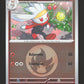 037/217 Lapyro REVERSE ENERGIE - Héros Transcendants