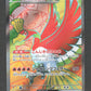 077/063 Ho Oh EX JP - Heat Wave Arena