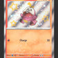 SVP079 Chochodile SHINY - Promo SV