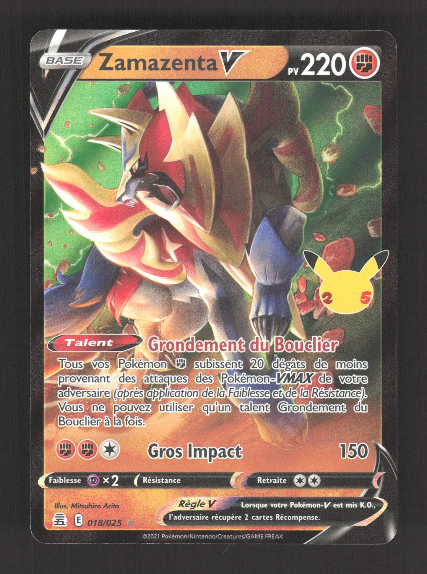 018/025 Zamazenta V - Célébrations