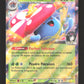 003/217 Rafflesia EX - Héros Transcendants