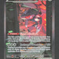 169/086 Genesect EX - Foudre Noire