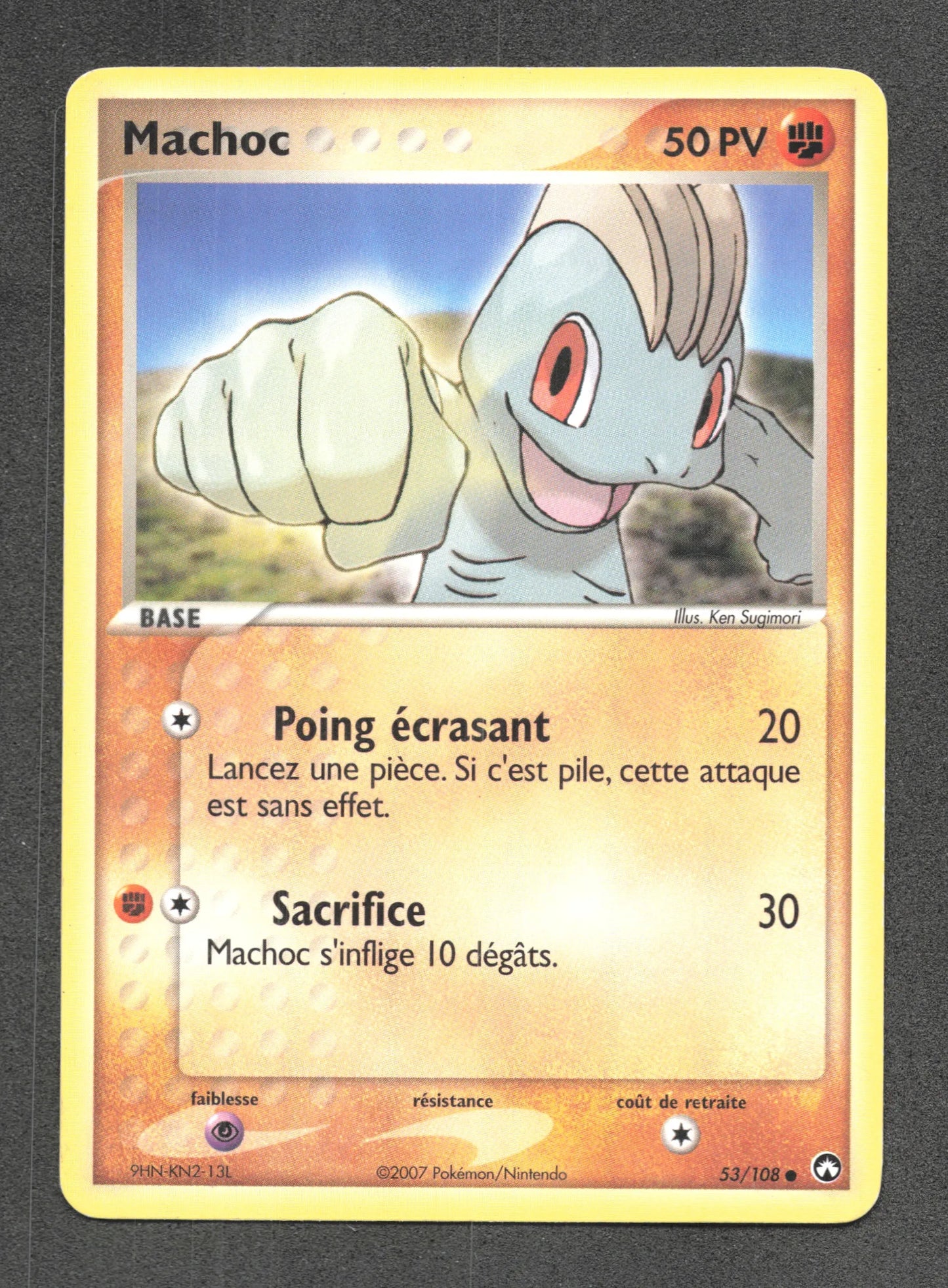 53/108 Machoc CO - Gardiens du Pouvoir