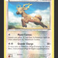 91/122 Cerfrousse REVERSE - Rupture Turbo