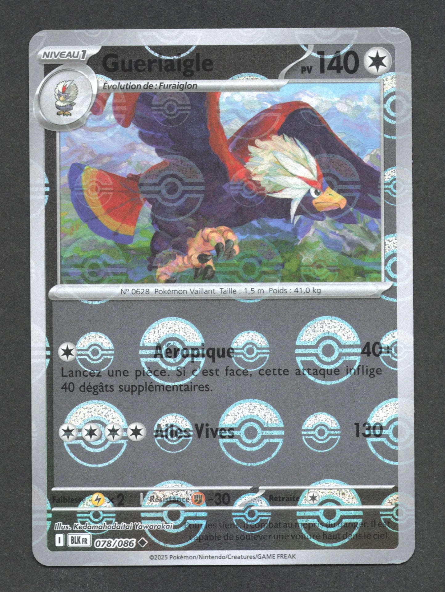 078/086 Gueriaigle POKEBALL - Foudre Noire - Pokeball