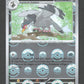 072/086 Colombeau POKEBALL - Foudre Noire - Pokeball