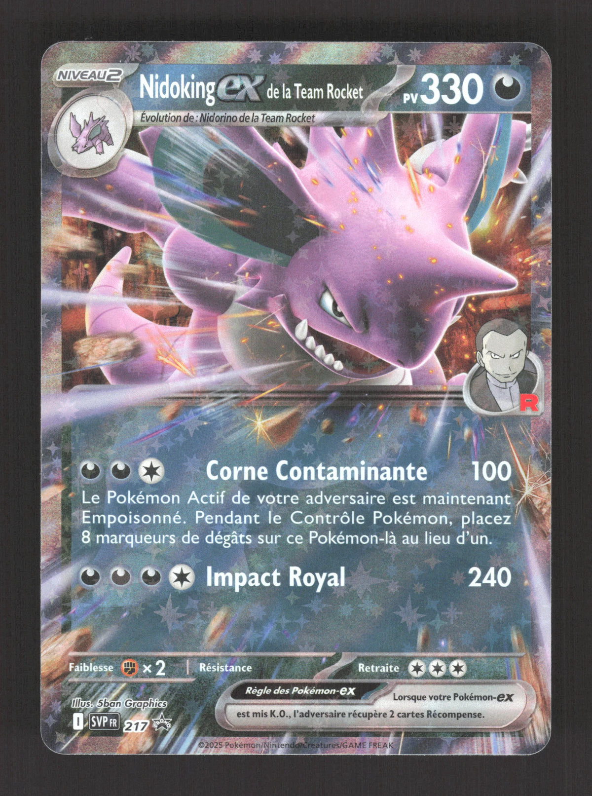 SVP217 Nidoking EX - Promo SV