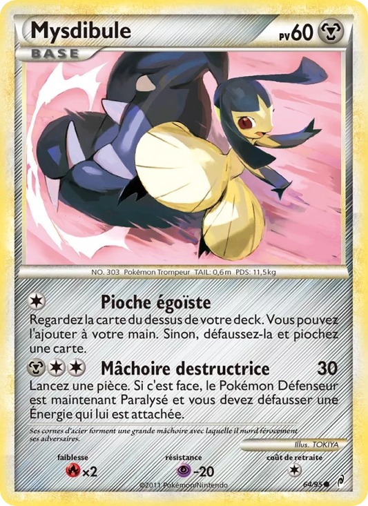64/95 Mysdibule CO - L'appel des Légendes