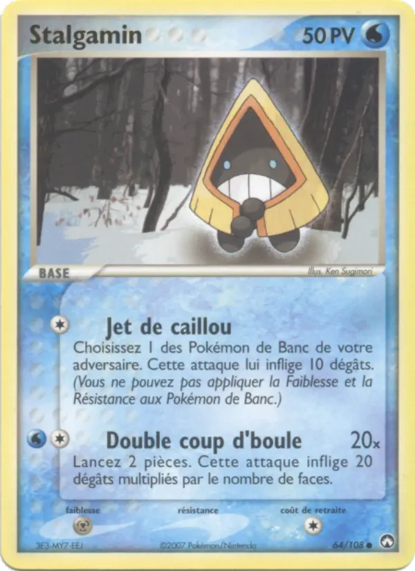 64/108 Stalgamin CO - Gardiens du Pouvoir