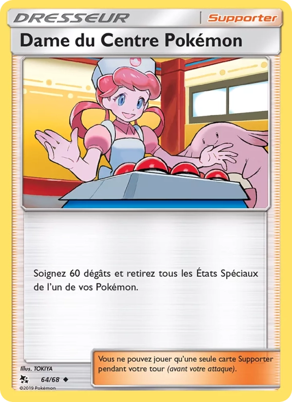 64/68 Dame du Centre Pokemon REVERSE - Destinées Occultes