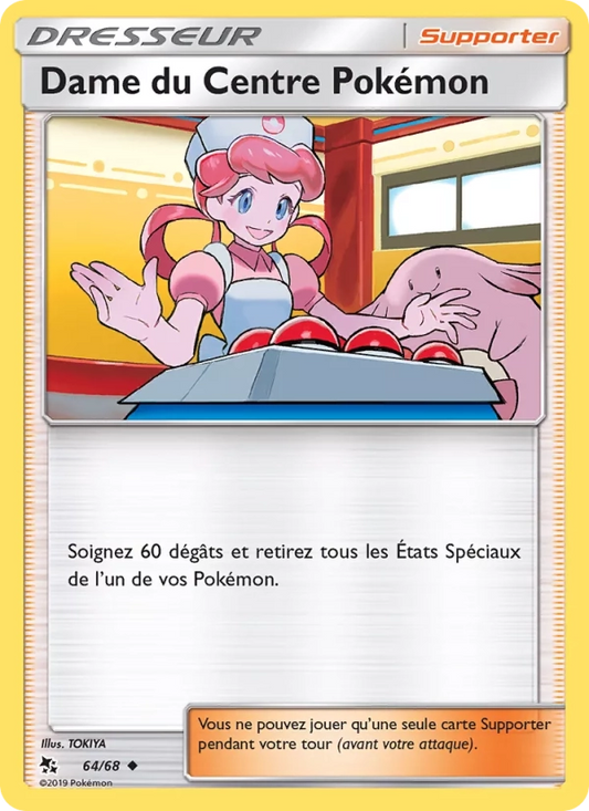 64/68 Dame du Centre Pokemon REVERSE - Destinées Occultes