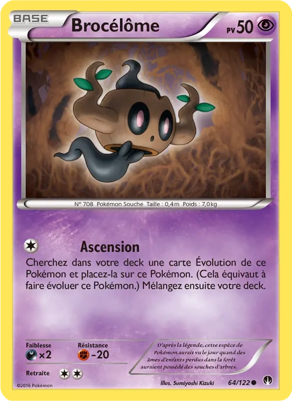 64/122 Brocelome REVERSE - Rupture Turbo