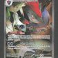 185/159 Zoroark EX - Aventures Ensemble