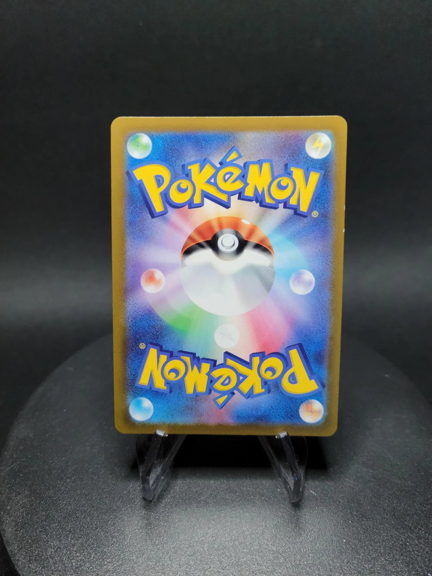 082/071 Recherches Professorales DRESSEUR JP - Pokémon GO