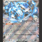 145/182 Metalosse EX - Rivalités Destinées